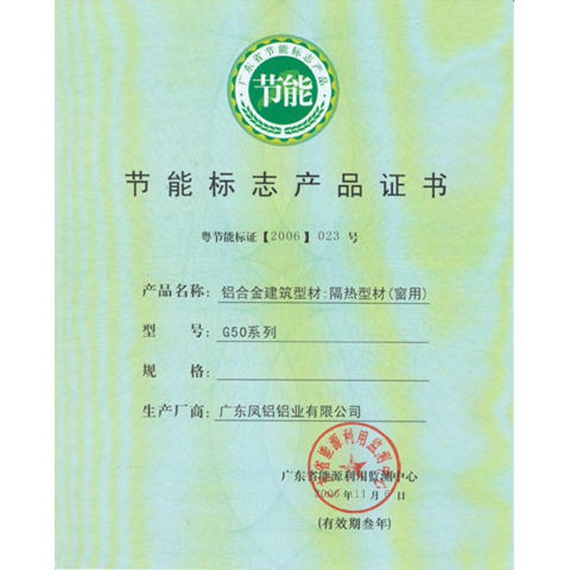建筑技能培训:开启职业新通道